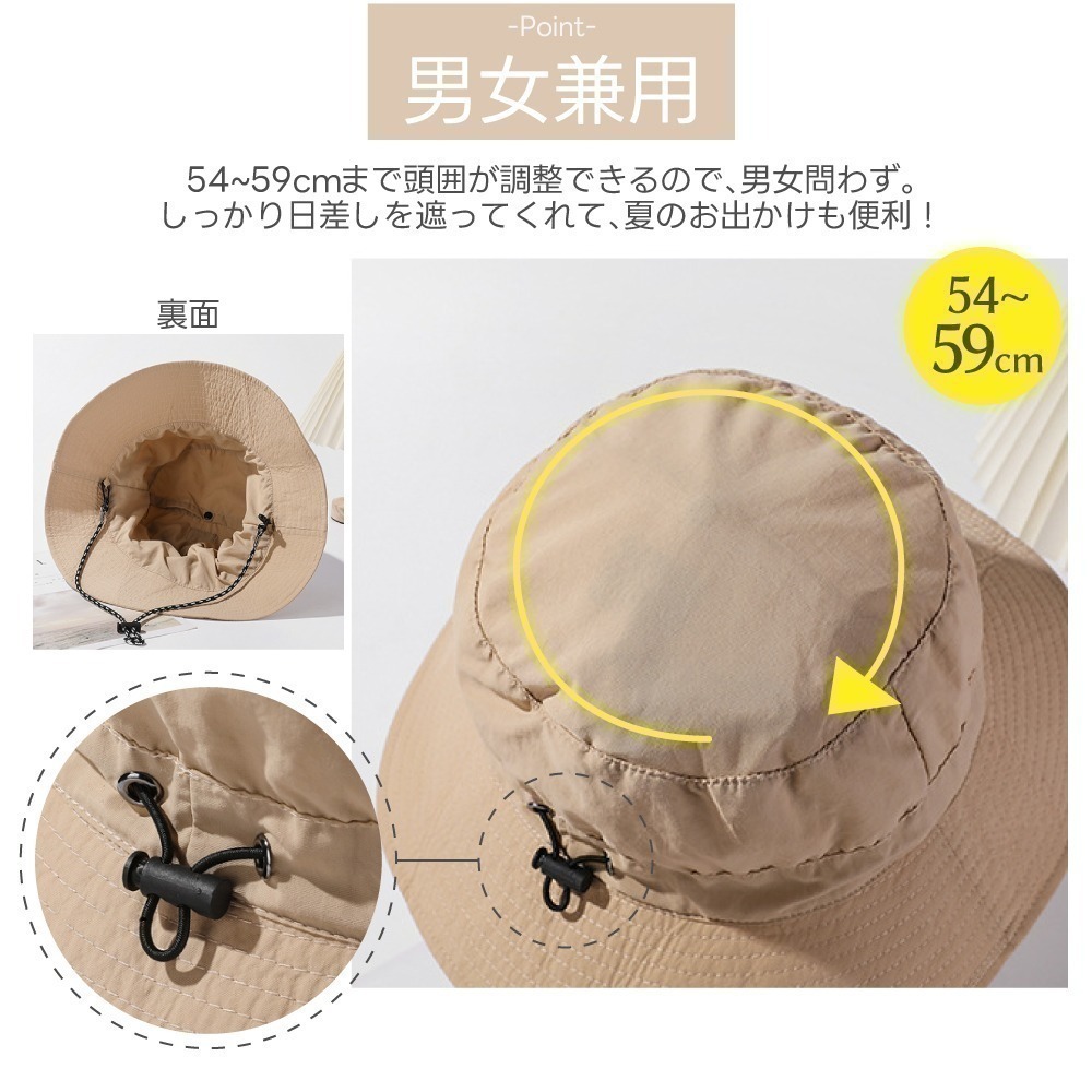 【限時購】日系摺疊防曬漁夫帽-細節圖5