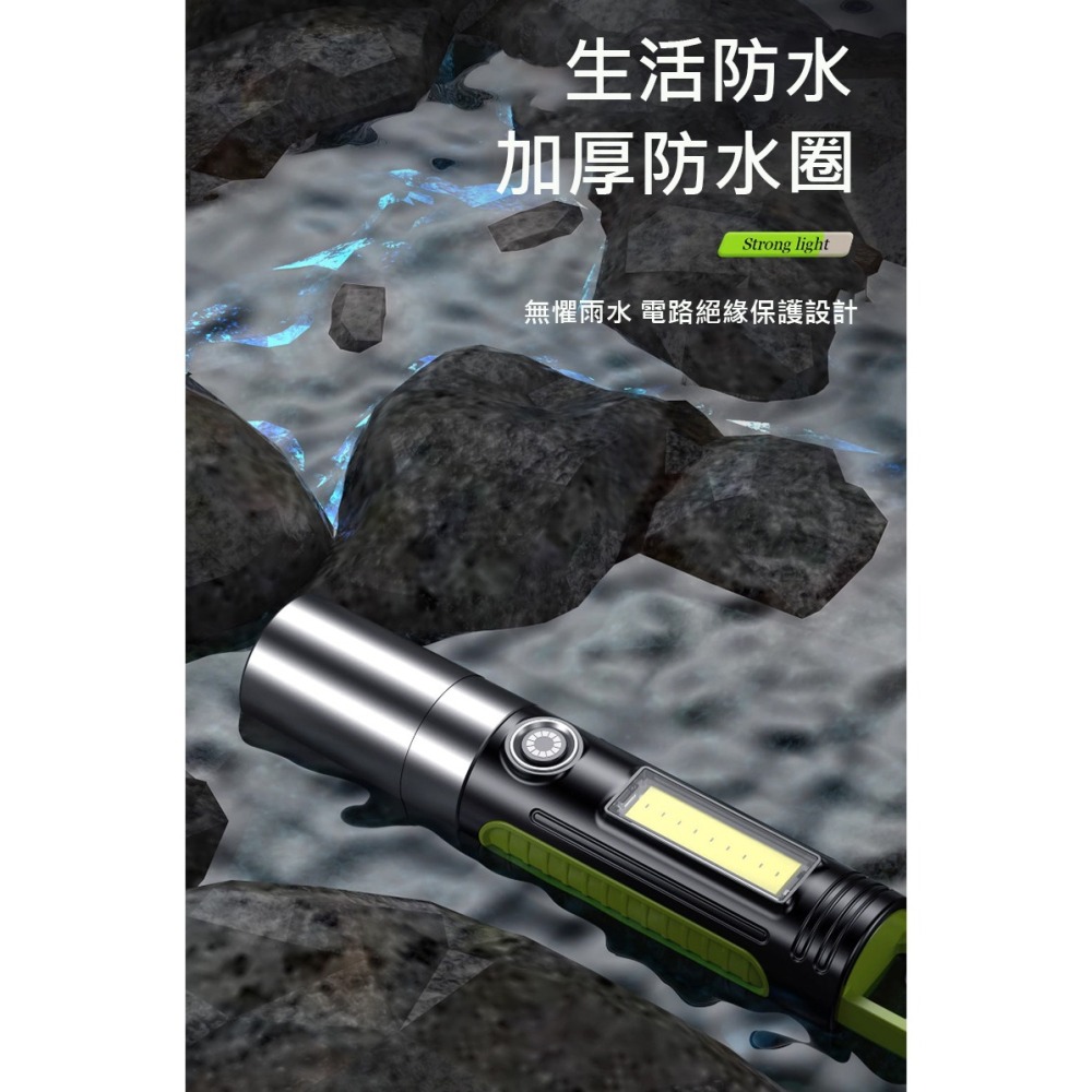 WillGo 超亮强光多功能露營手電筒-細節圖4
