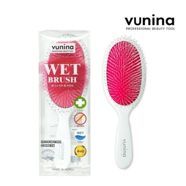 ❤️韓國🇰🇷代購－－－-韓國Vunina珍珠順髮氣墊疏-細節圖2