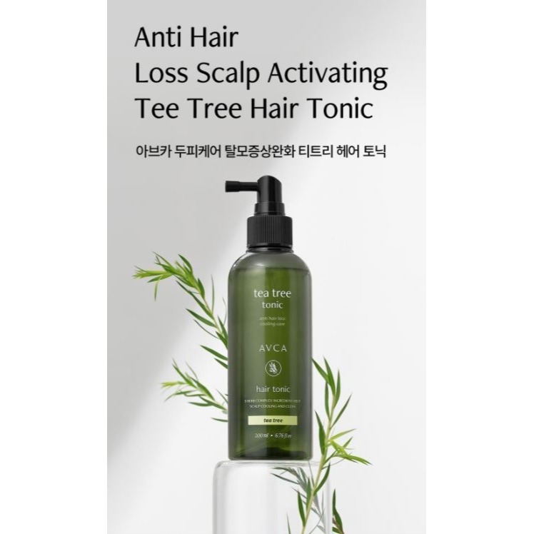 ❤️韓國🇰🇷代購－－－-韓國AVCA茶樹頭皮養髮噴霧(200ml)-細節圖2