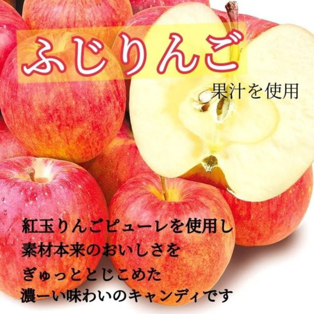 ❤️日本代購－－－-朝日Asahi濃厚蘋果風味潤喉糖80g-細節圖3