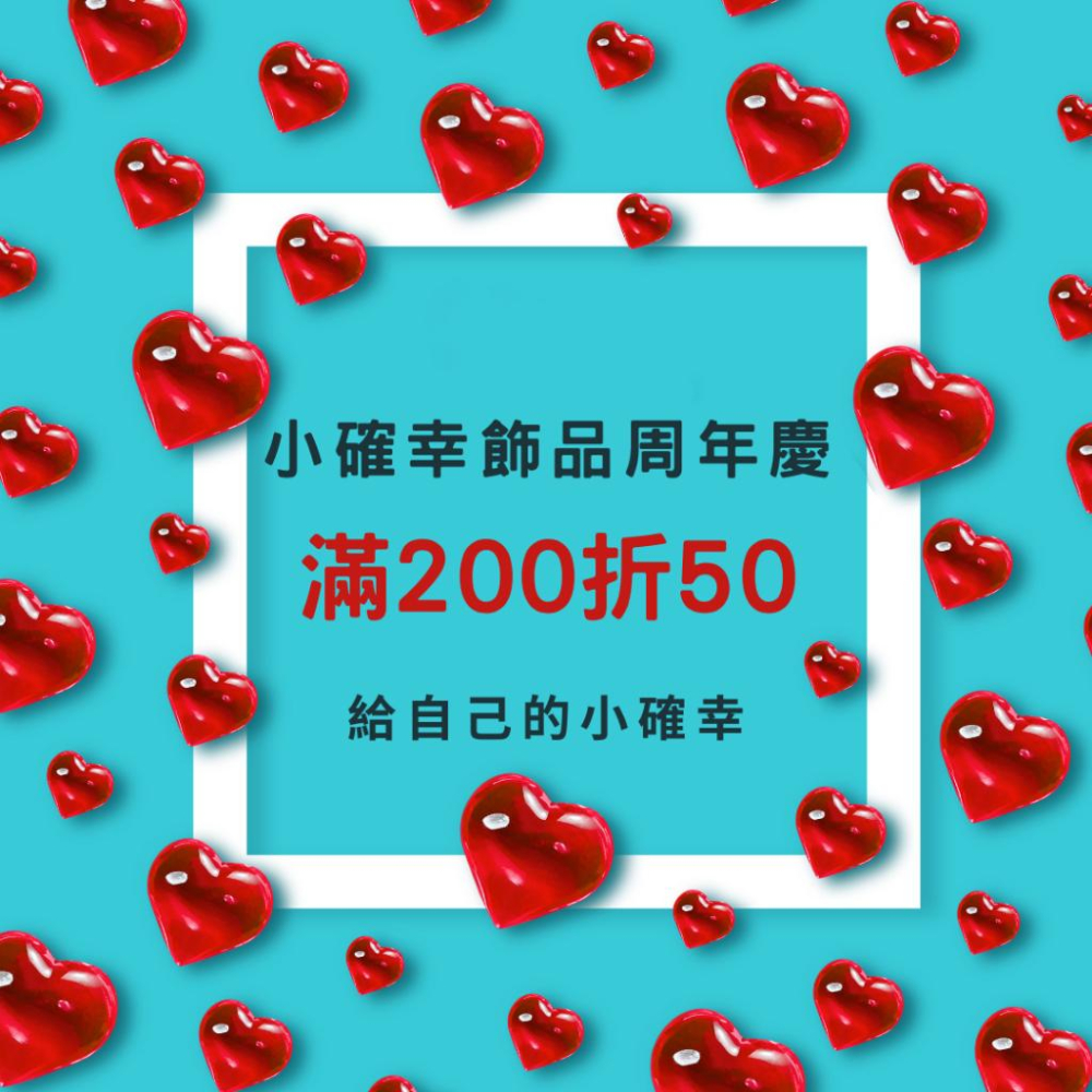 3003MA【小確幸飾品】鈦鋼手鍊 鈦鋼 醫療剛 抗過敏 不褪色 白貝 愛心 心鎖 白鋯 龍蝦扣-細節圖2