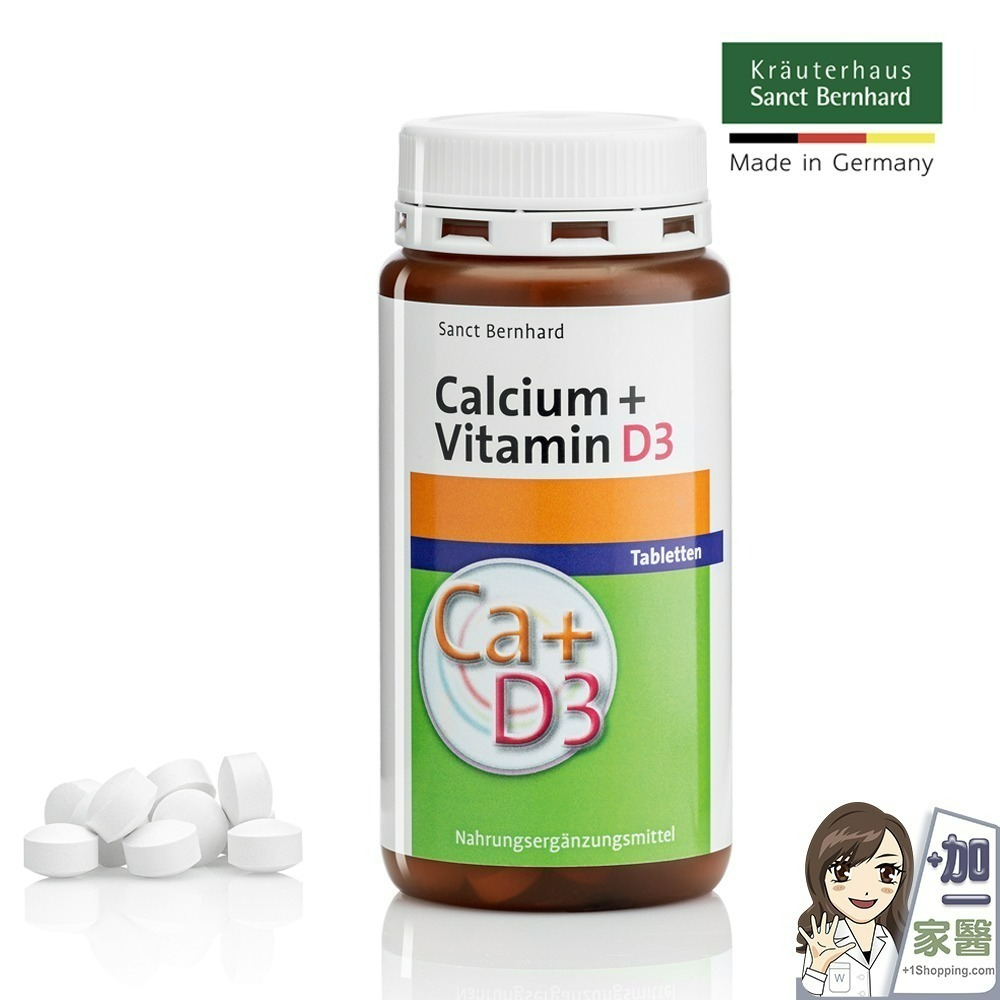 聖伯納德 Sanct Bernhard 德國百年草本 鈣+維生素D3(150錠/罐) 維生素 D3 鈣-細節圖2