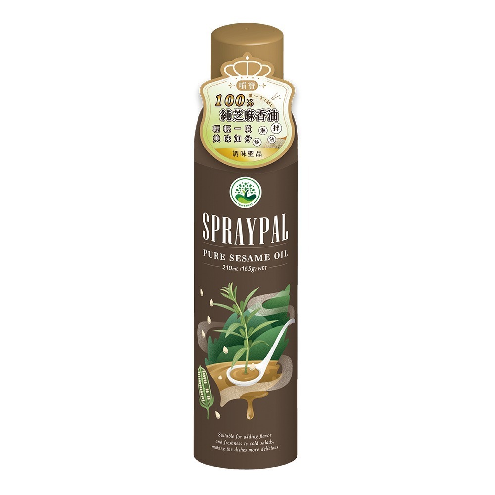 噴寶 Spraypal 特級橄欖氣炸鍋專用噴霧油 酪梨油 芝麻香油 專用洗滌劑 噴霧-規格圖4