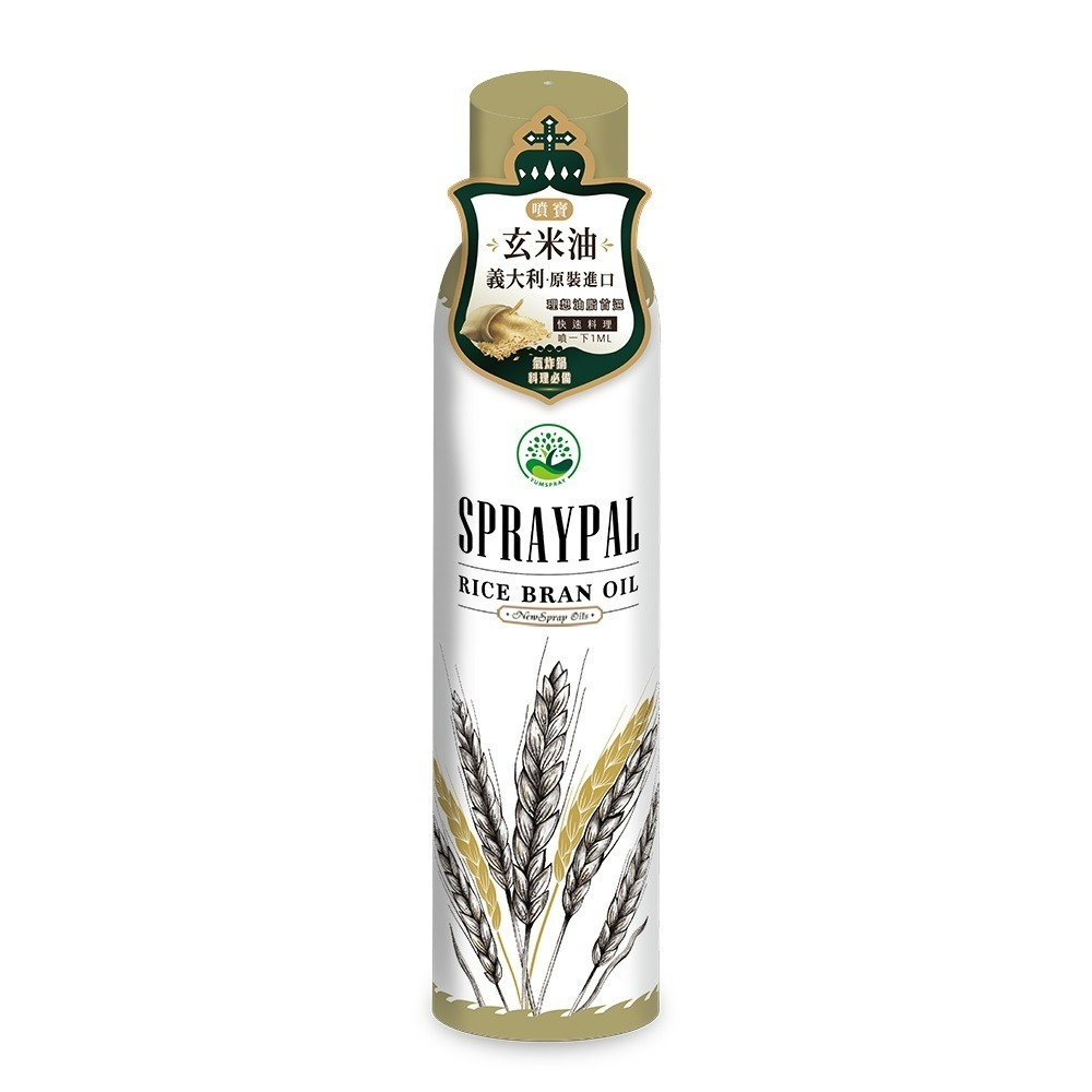 噴寶 Spraypal 特級橄欖氣炸鍋專用噴霧油 酪梨油 芝麻香油 專用洗滌劑 噴霧-規格圖3