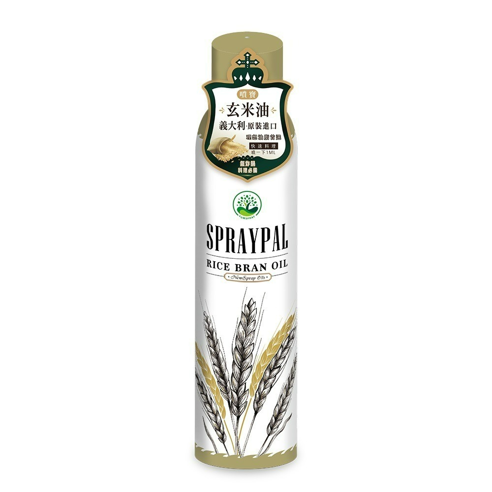 噴寶 Spraypal 特級橄欖氣炸鍋專用噴霧油 酪梨油 芝麻香油 玄米油 蒜味橄欖油 專用洗滌劑 油噴霧 油噴瓶-規格圖2