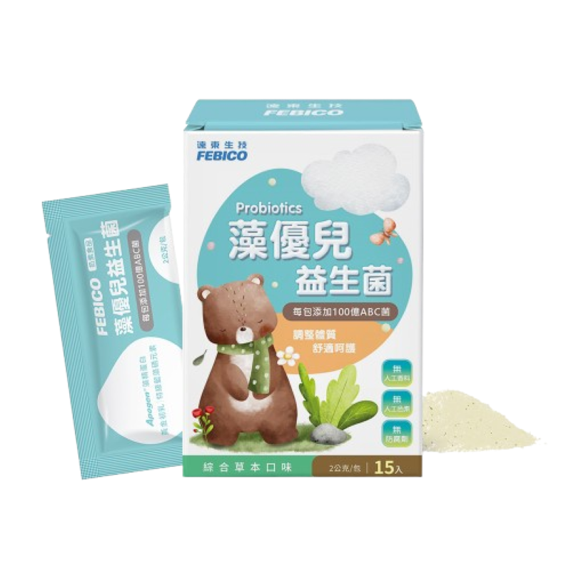 遠東生技 藻優兒益生菌粉末 100億 (15包/盒) 新包裝 原藻優兒兒童益生菌-細節圖2