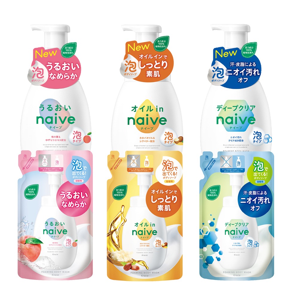 Kracie 葵緹亞 naive 娜艾菩 沐浴泡泡 補充包 保濕 超保濕 淨味-細節圖2