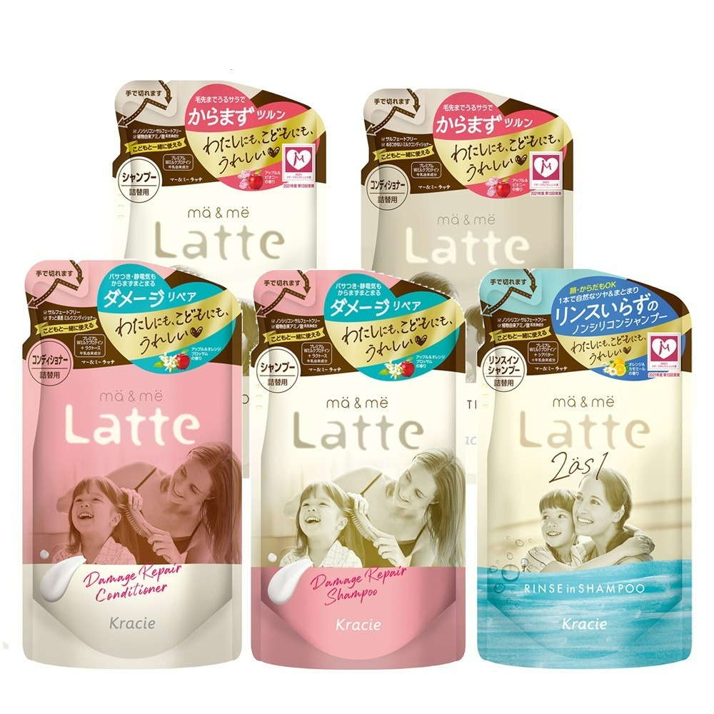 葵緹亞 Kracie ma&me Latte 親子沐浴泡泡 親子沐浴乳 修護洗髮 二合一潤絲洗髮精 受損護養洗髮乳 潤髮-細節圖2