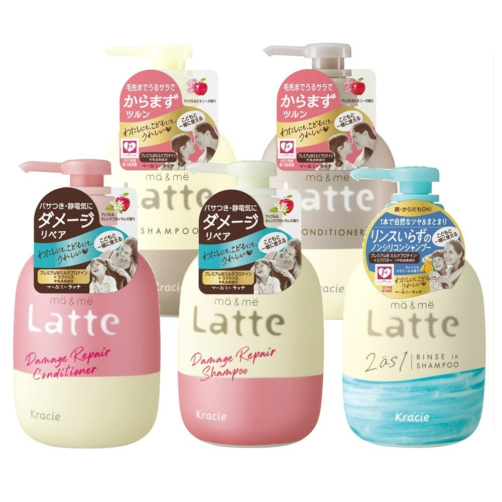 葵緹亞 Kracie ma&me Latte 親子沐浴泡泡 親子沐浴乳 修護洗髮 二合一潤絲洗髮精 受損護養洗髮乳 潤髮-細節圖3