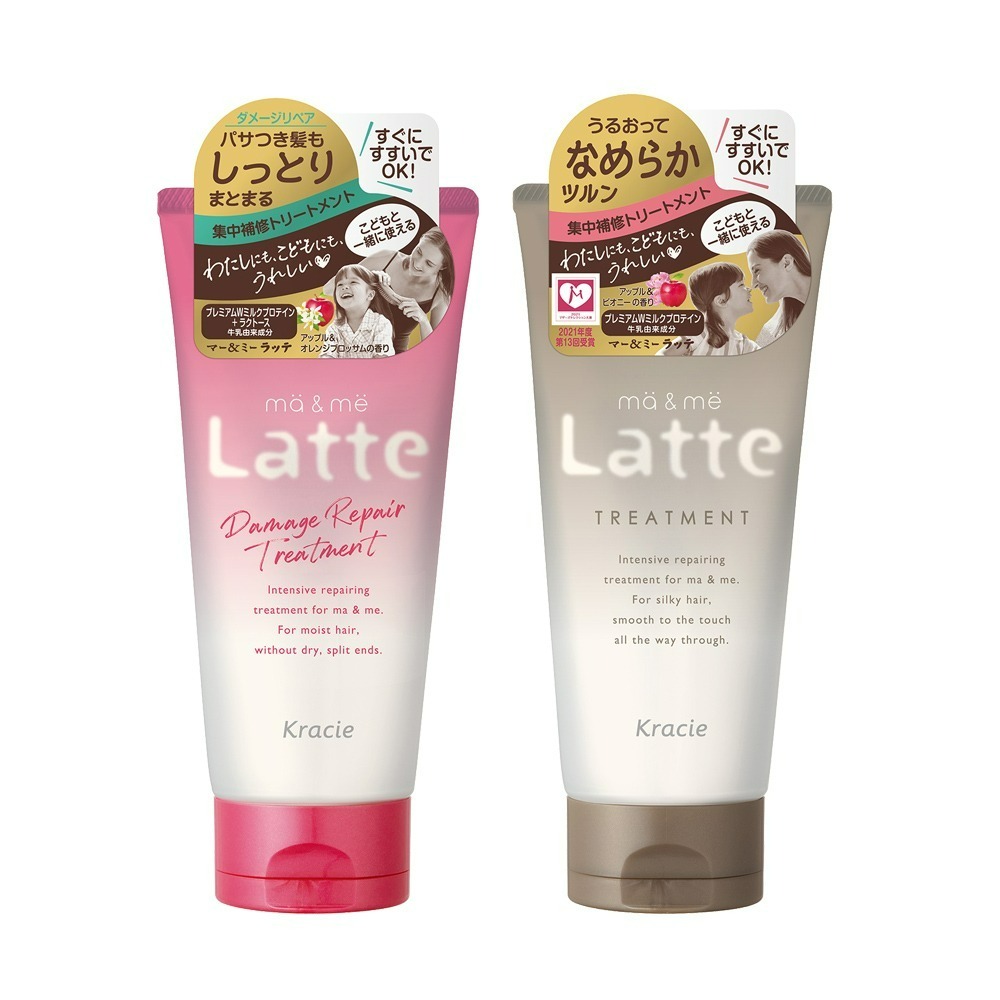 葵緹亞 Kracie ma&me Latte 親子沐浴泡泡 親子沐浴乳 修護洗髮 二合一潤絲洗髮精 受損護養洗髮乳 潤髮-細節圖4