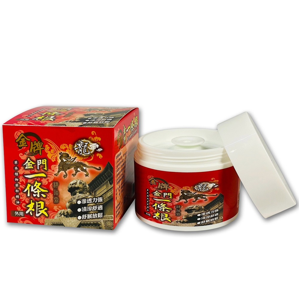 金牌 金門一條根精油貼布 精油霜 噴霧 滾珠瓶-規格圖1