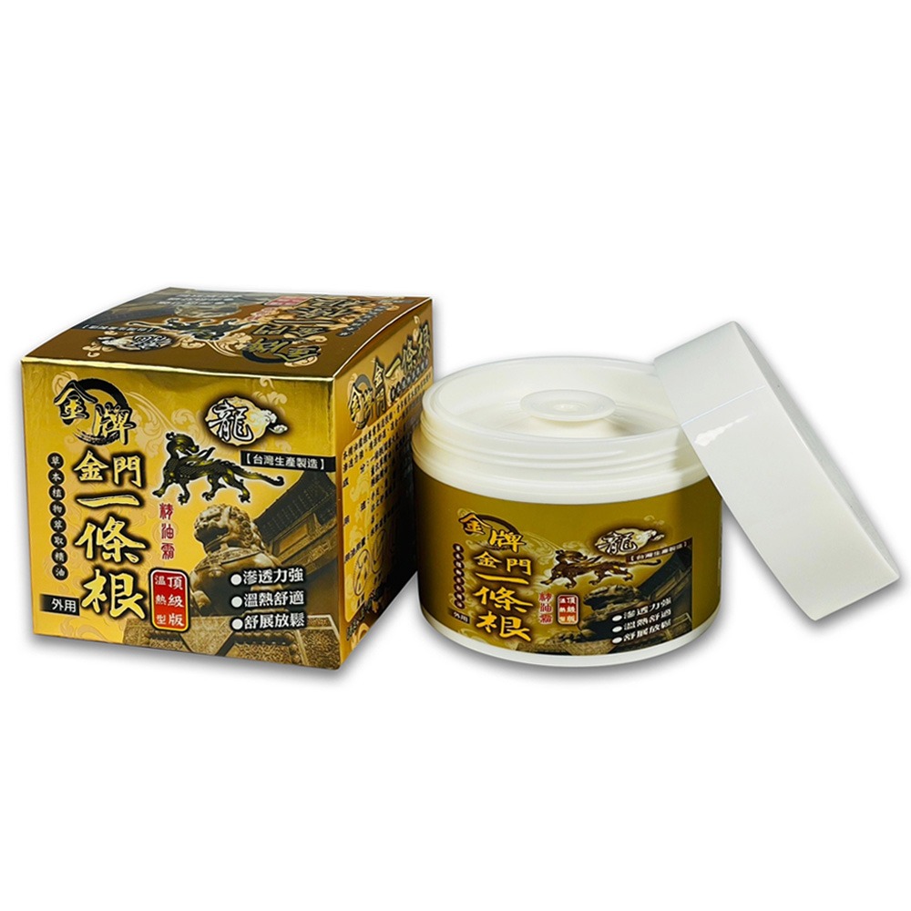 金牌 金門一條根精油貼布 精油霜 噴霧 滾珠瓶-規格圖1