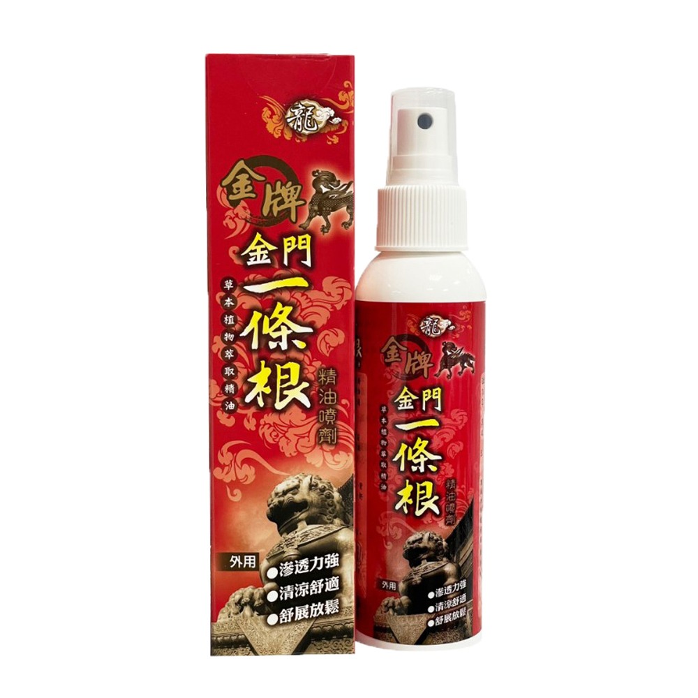 金牌 金門一條根精油貼布 精油霜 噴霧 滾珠瓶-規格圖1