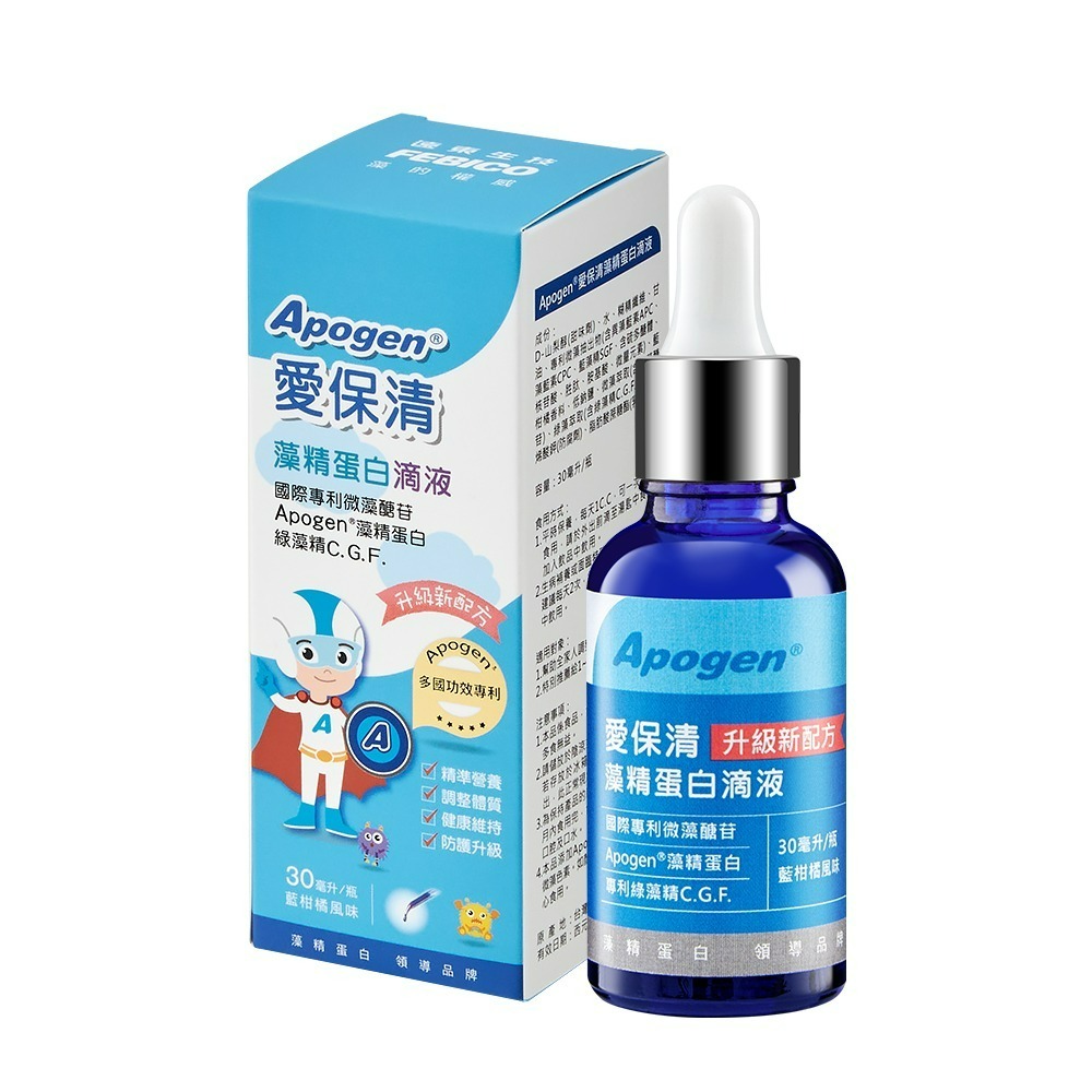 遠東生技 Apogen 愛保清 藻精蛋白滴液30ml/瓶 藻藍蛋白 濃度最高 二代藻精蛋白滴液-細節圖2