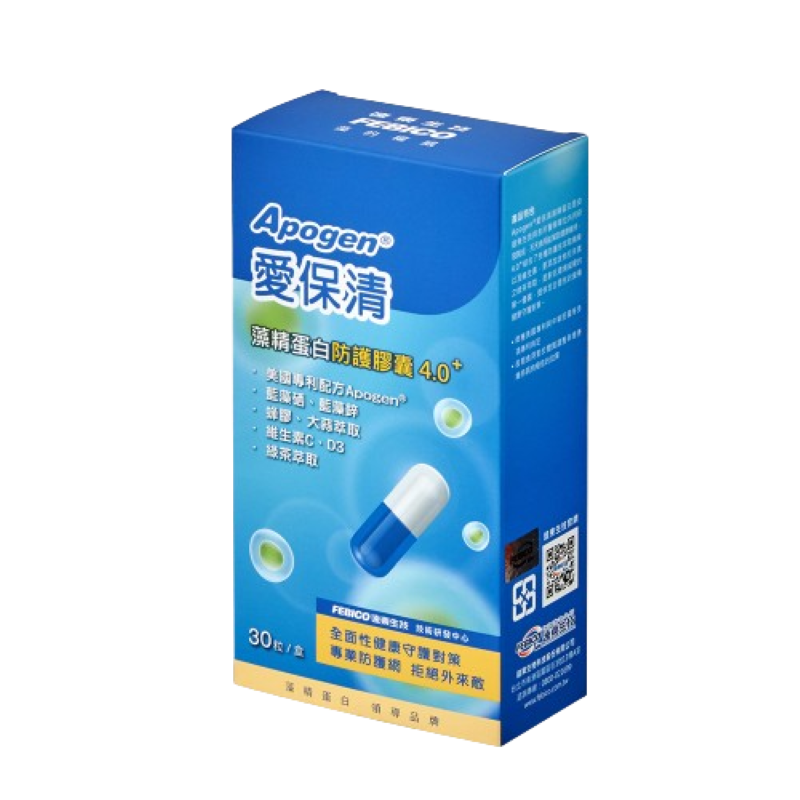 遠東生技 Apogen愛保清 藻精蛋白防護膠囊30粒/盒 4.0升級版 4.0升級版 藻藍蛋白-細節圖2