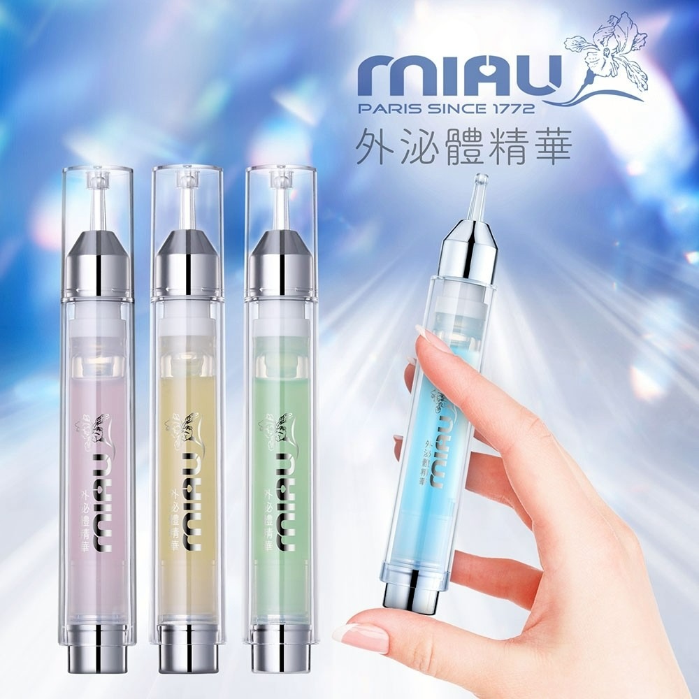 【MIAU】外泌體精華液 藍銅胜肽極潤抗痕小藍管/山茶花V型緊緻/維他命C極光淨白/復活草穩膚鎖水-細節圖2