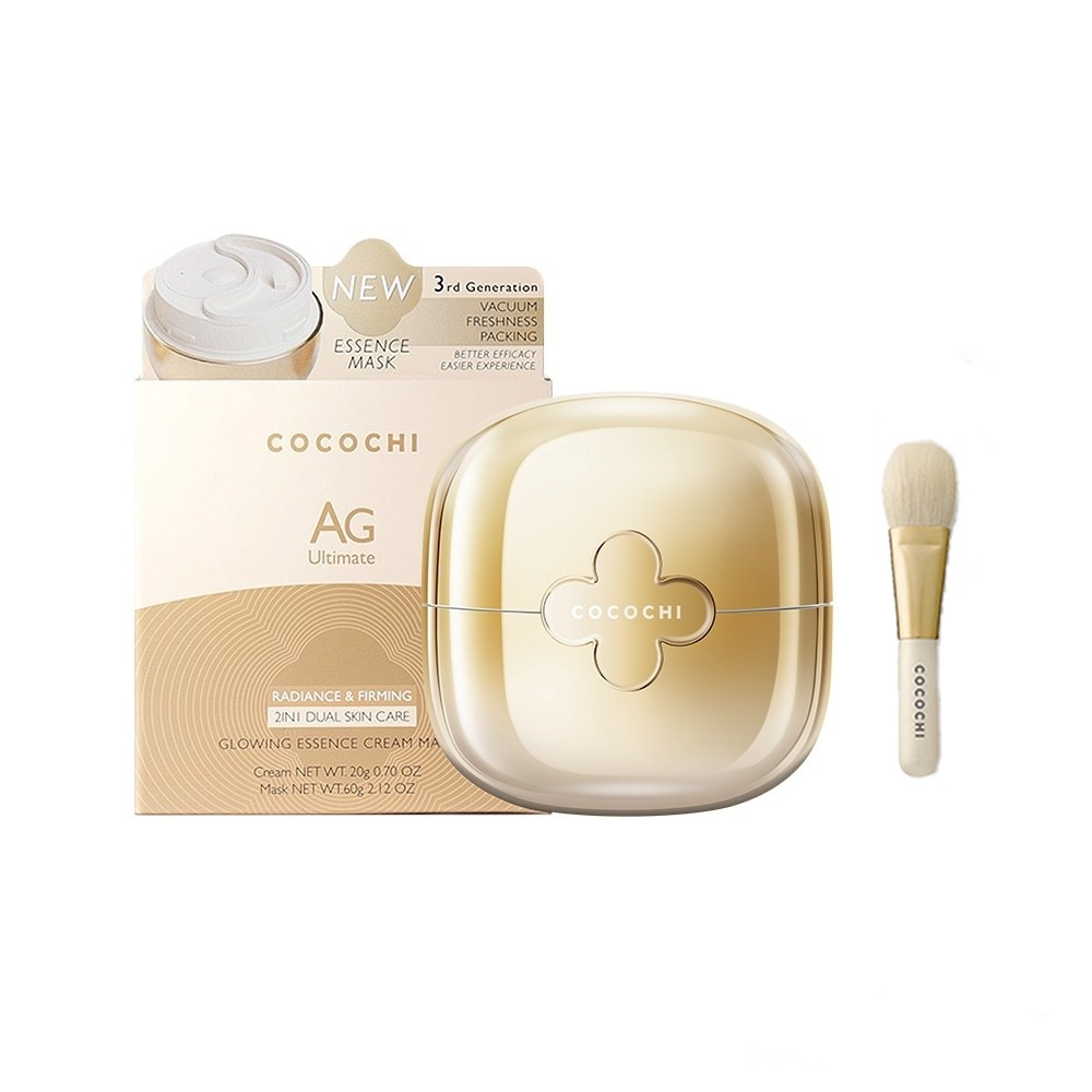可可琪 COCOCHI 第三代小金罐 AG極緻奢養乳霜面膜 20g+60g 贈面膜刷 抗糖小金罐 精華霜 琥珀膠原-細節圖2