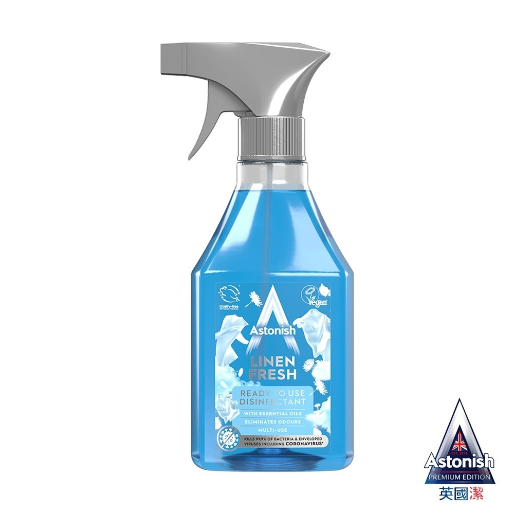 英國潔astonish 抗菌四效合一精油清潔劑550ml 薰衣草 玫瑰 天竺葵 檸檬/亞麻柑橘 寵物清潔 萬用清潔劑-規格圖3