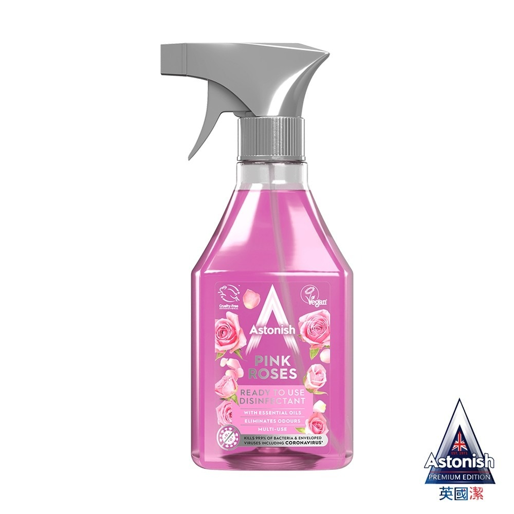 英國潔astonish 抗菌四效合一精油清潔劑550ml 薰衣草 玫瑰 天竺葵 檸檬/亞麻柑橘 寵物清潔 萬用清潔劑-規格圖3