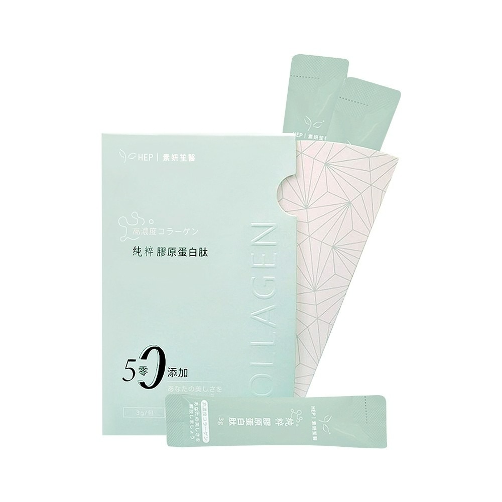HEP素妍笙醫 純粹膠原蛋白肽(日本膠原蛋白粉 含量100%)3mgx15包 0添加 PO.OG專利膠原蛋白 不含雌激素-細節圖2