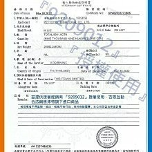 YAMI YAMI 亞米亞米 白金大餐系列 170g/箱購 純白肉鮪魚 貓罐頭 白肉罐 (超商限重1箱,超過請選宅配)-細節圖3
