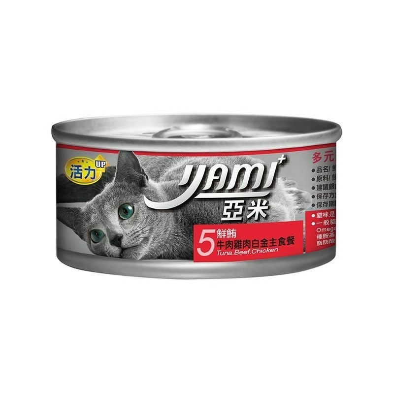 YAMI YAMI 亞米亞米 白金大餐系列 80g/罐 純白肉鮪魚 貓罐頭 白肉罐 白金貓罐 幼貓白金 主食罐-規格圖1