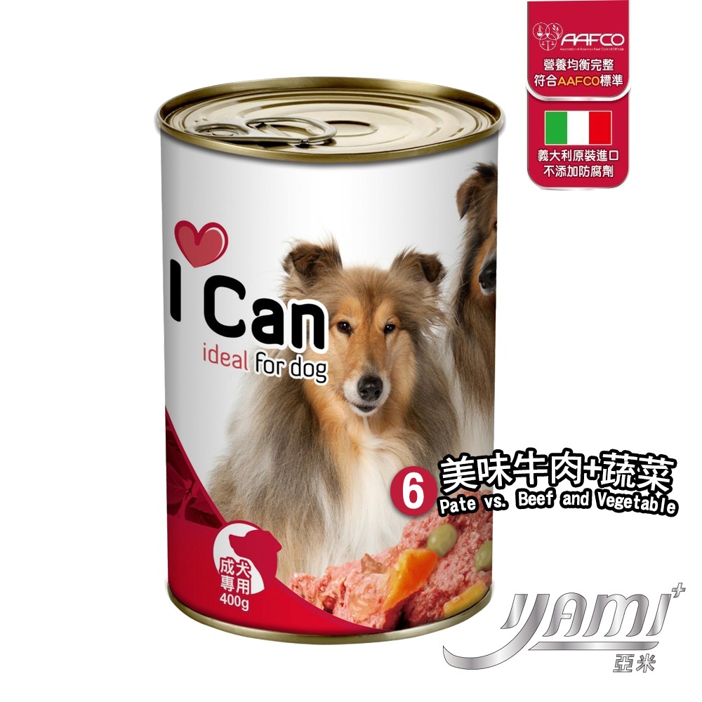 亞米 YAMI I CAN 狗罐頭400g/罐 犬罐頭 狗餐罐 罐頭 寵物罐頭 狗狗罐頭 義大利原裝進口-規格圖2