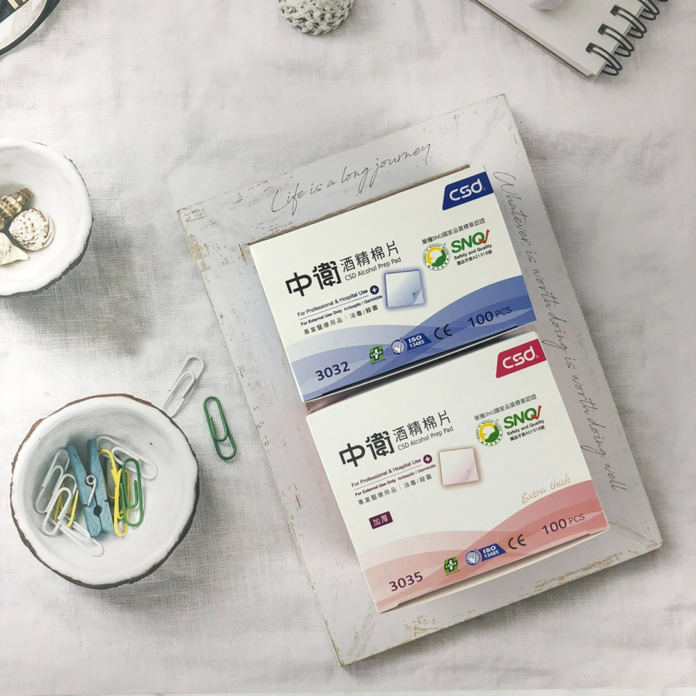 中衛 酒精棉片 一般/加厚 100入/盒 75%酒精-細節圖2