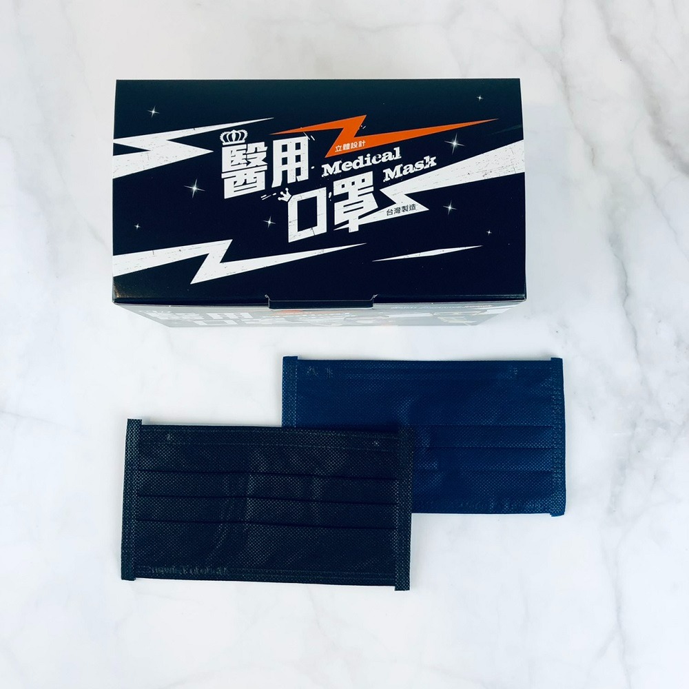 搖滾黑色
