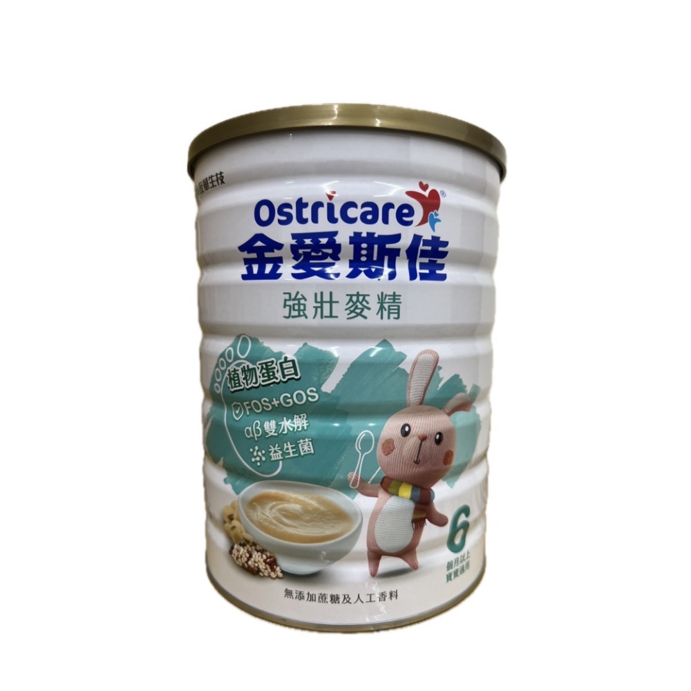 金愛斯家米精麥精-規格圖7