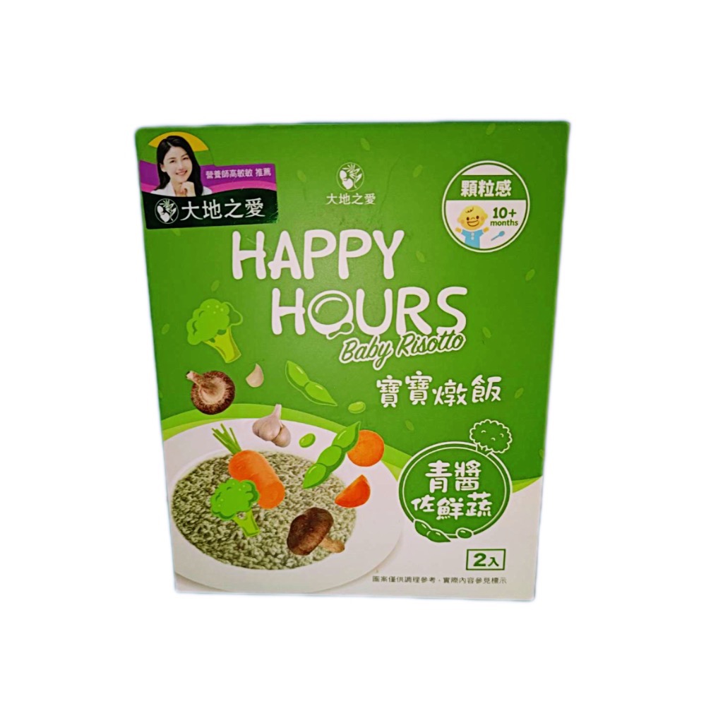 Happy Hours 寶寶粥300g系列-規格圖7