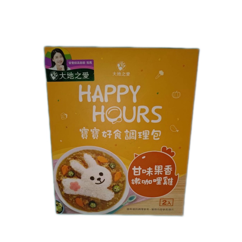 Happy Hours 寶寶粥300g系列-規格圖7