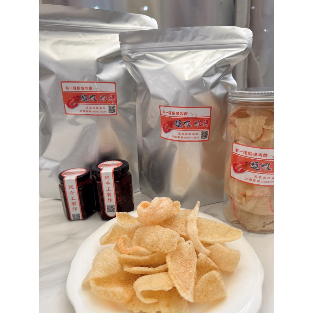 超蝦蝦餅 原味/蒜味-細節圖2