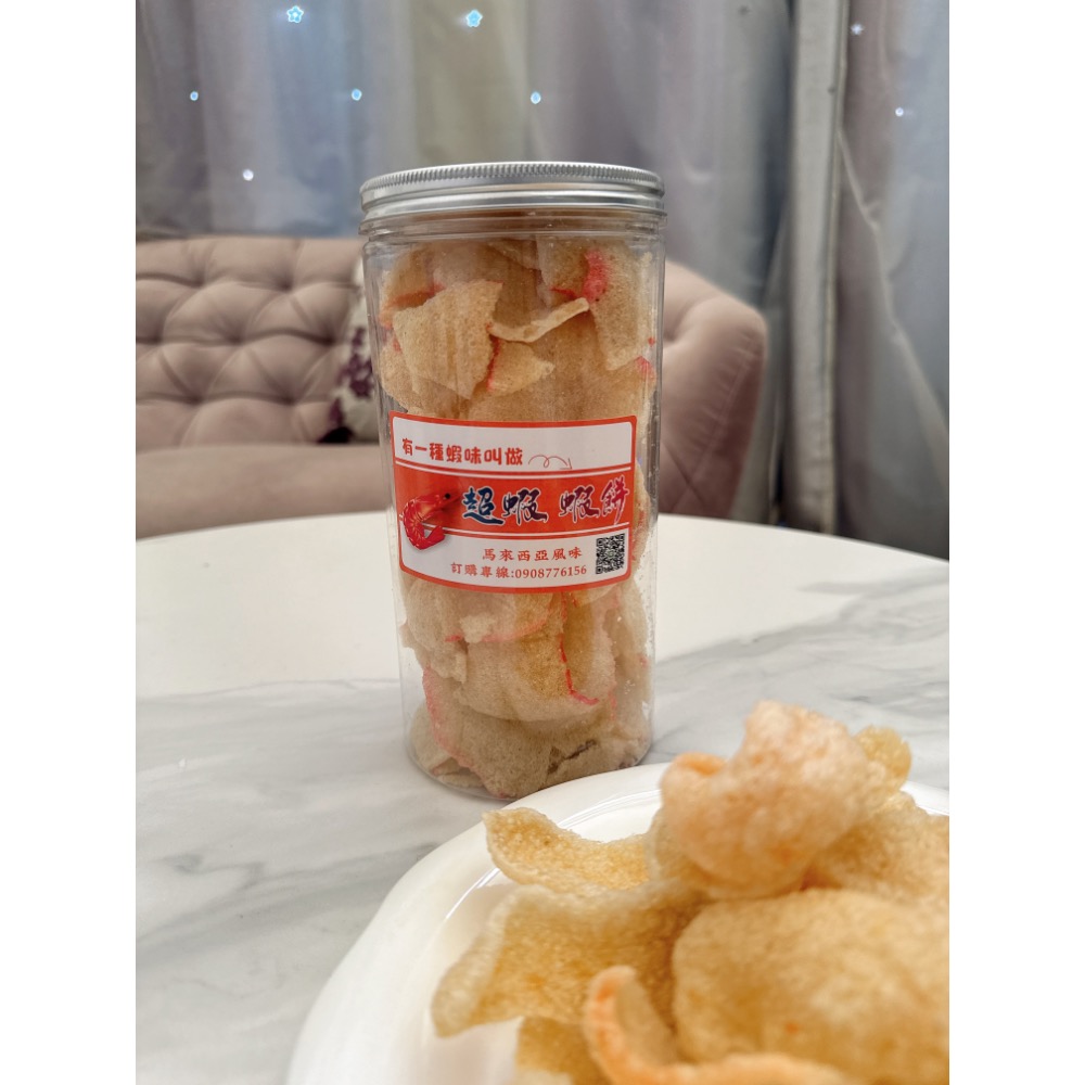 超蝦蝦餅 原味/蒜味-規格圖2