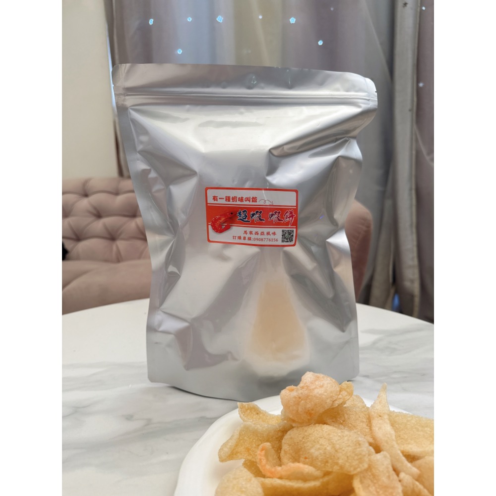 超蝦蝦餅 原味/蒜味-規格圖2
