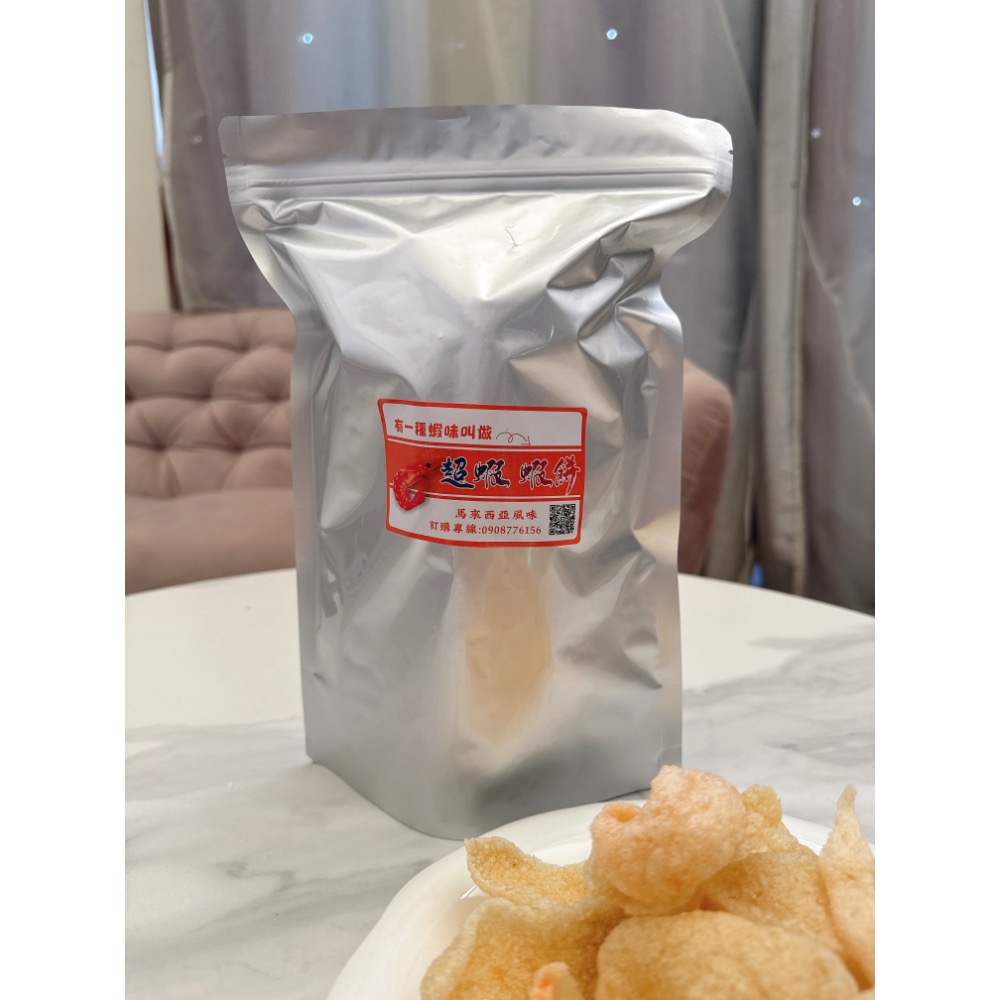 超蝦蝦餅 原味/蒜味-規格圖2