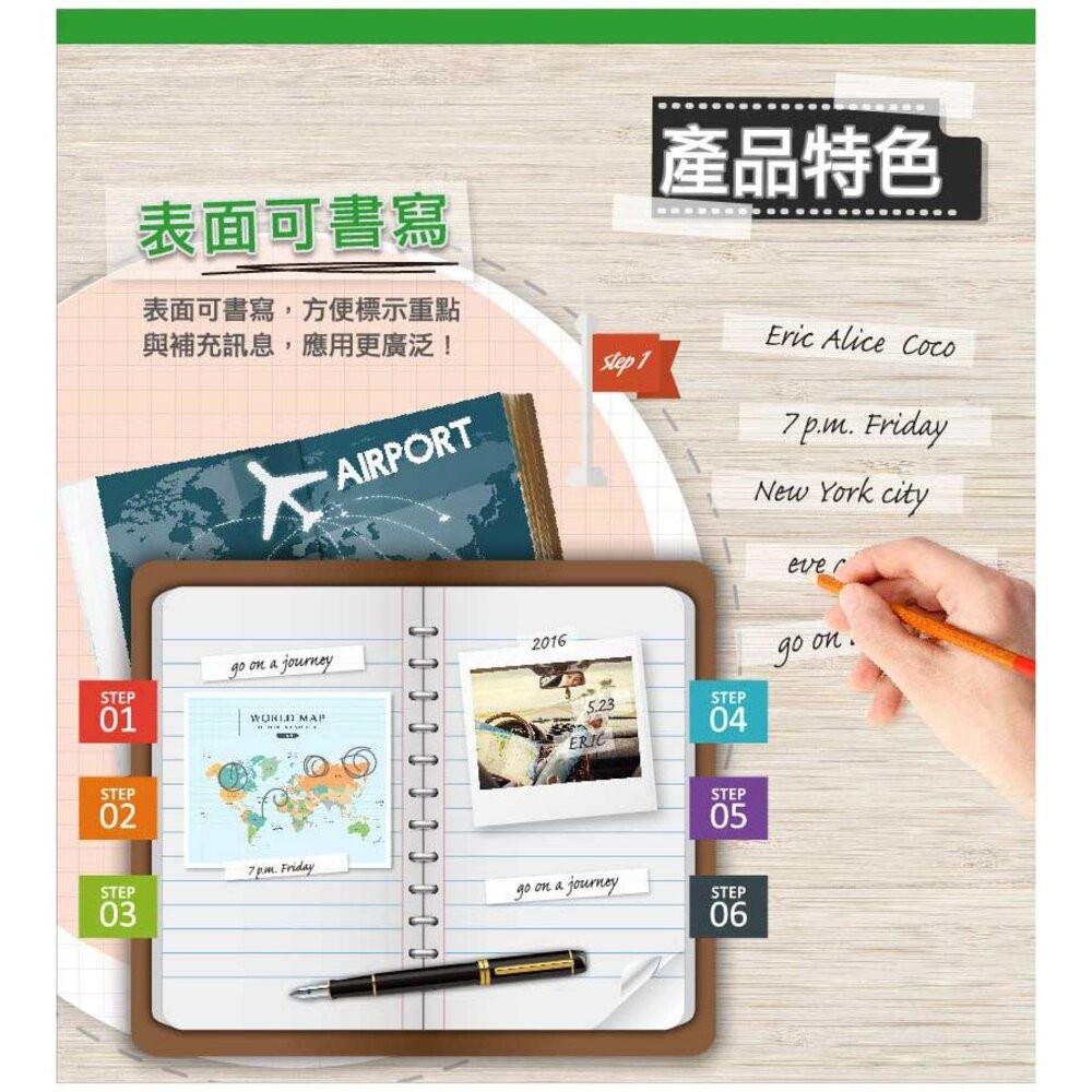 3M 810隱形膠帶：附台+附隱形膠帶1入(19mmＸ32.9M)810D-細節圖3