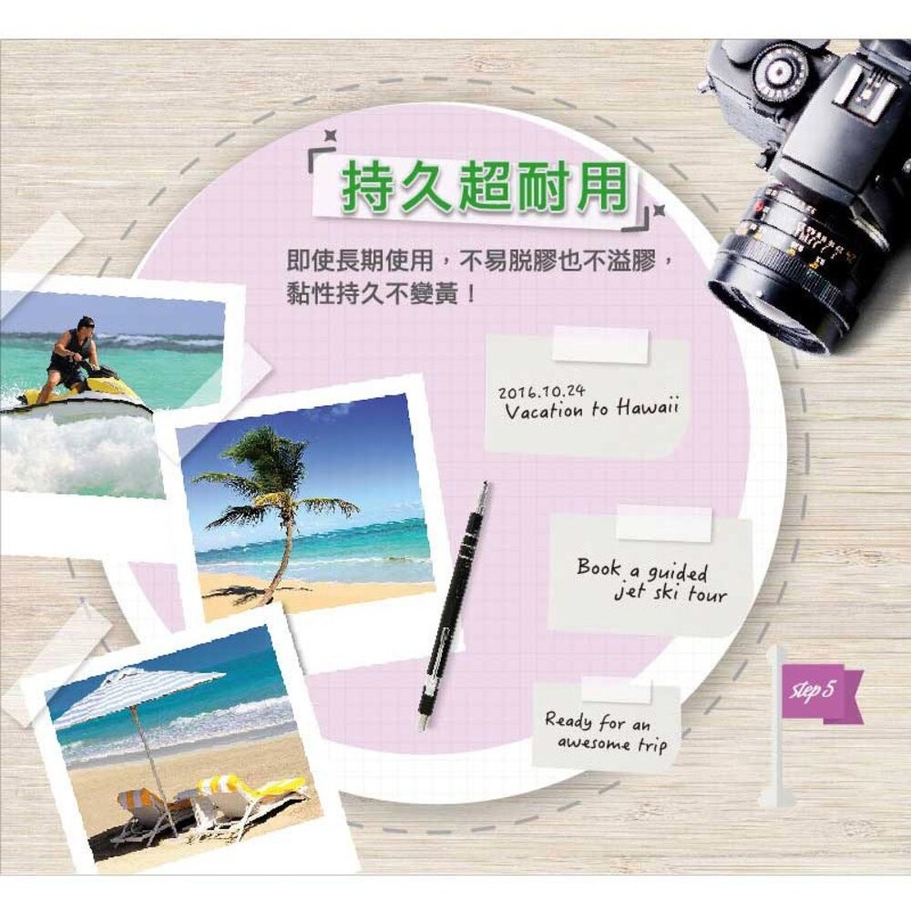 3M 810隱形膠帶：附台+附隱形膠帶1入(19mmＸ32.9M)810D-細節圖7