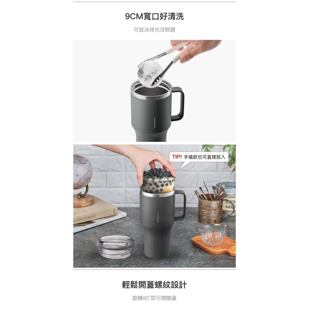 樂扣 都會王者隨行杯 環保杯 隨手杯 車架杯-細節圖6