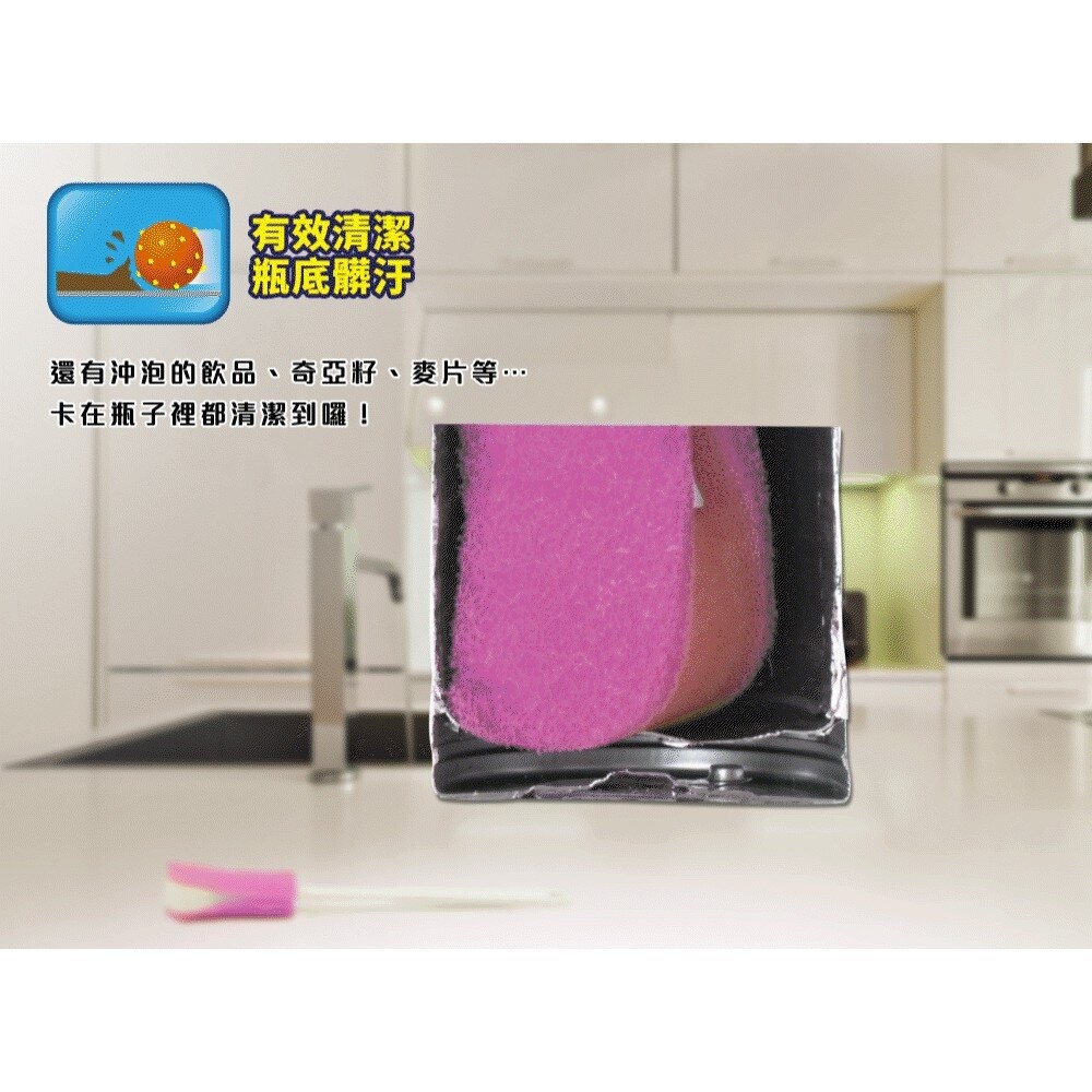 3M 百利細緻水瓶刷-細節圖5