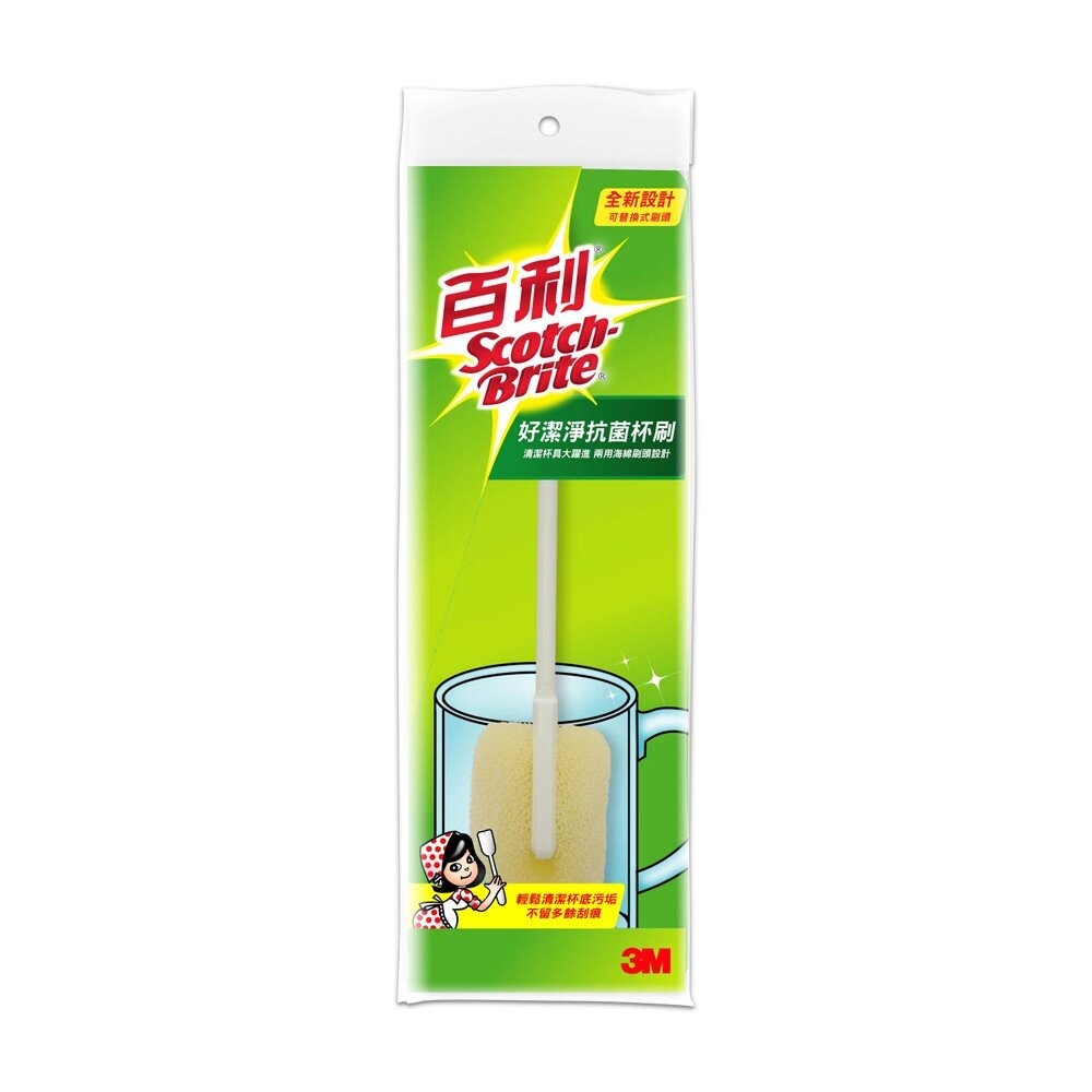 《裸裝特惠賣場》3M 好潔淨抗菌杯刷瓶刷1入 買就送補充頭1個(裸裝 送完為止)-細節圖2