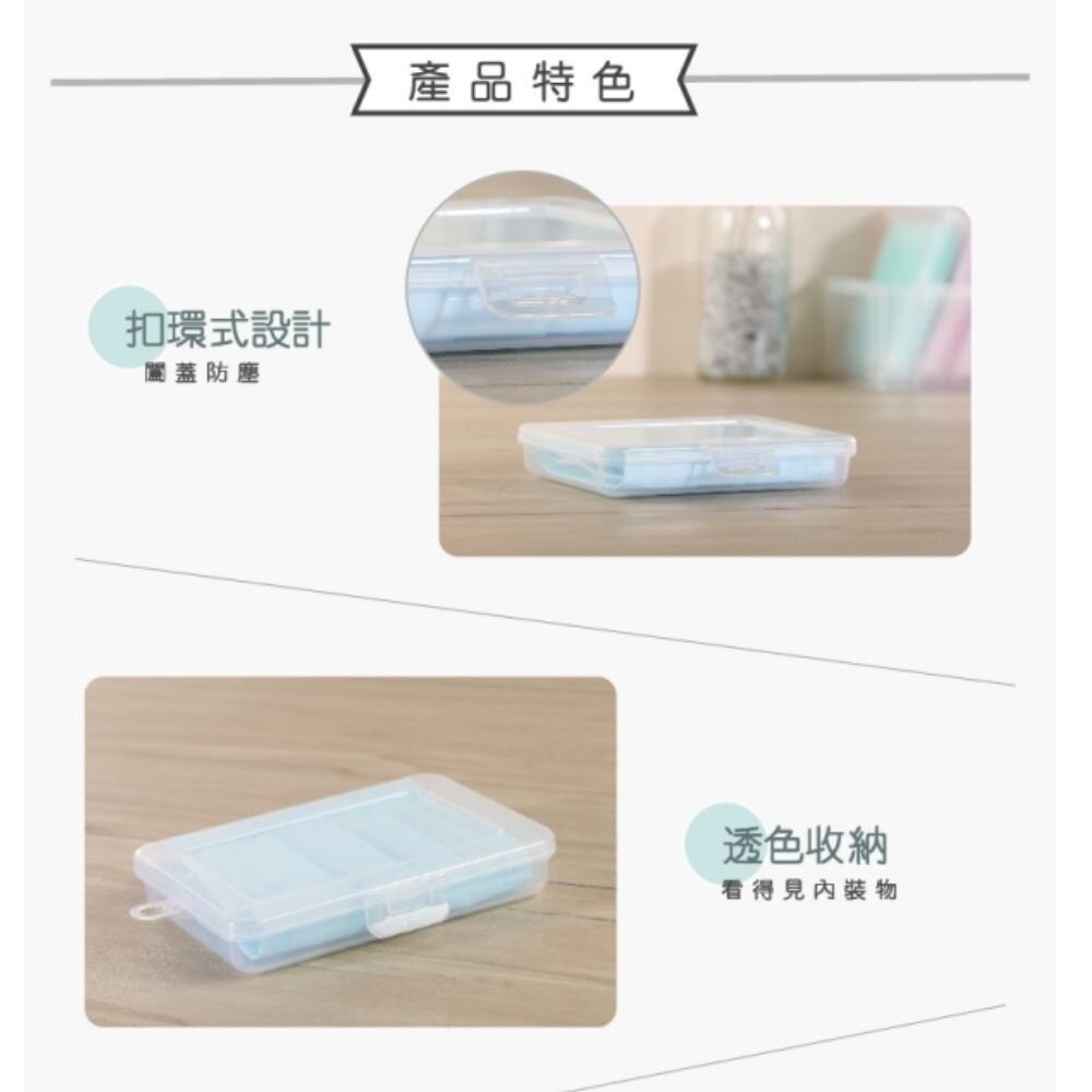 MIT攜帶式口罩盒家用口罩收納盒：MA-100隨身口罩收納盒/MA-300安心口罩收納盒-細節圖2
