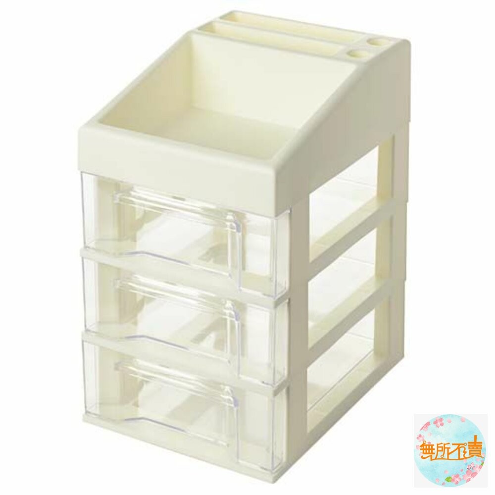 聯府 好學桌上153收納盒  OA-153  小物收納-細節圖2