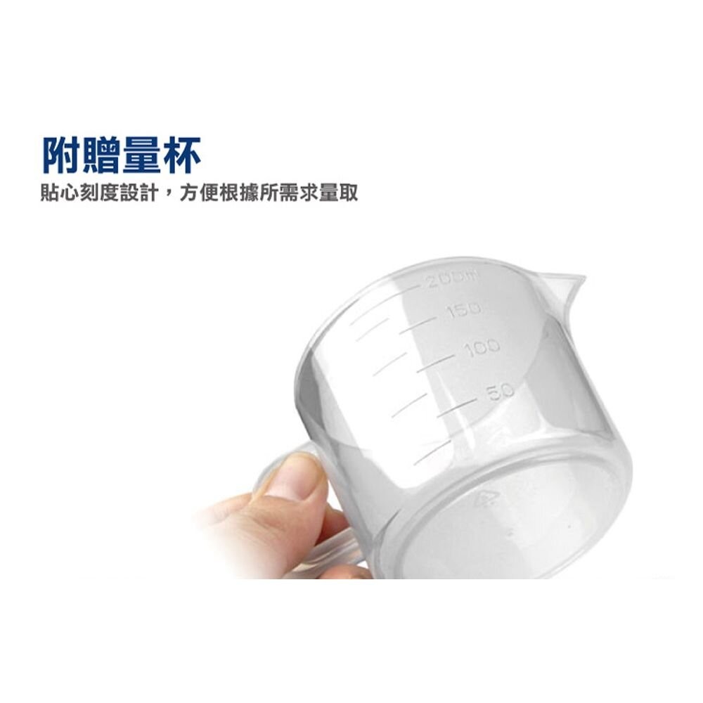 樂扣樂扣PP保鮮盒12L/米箱/附量杯(HPL510)-細節圖8