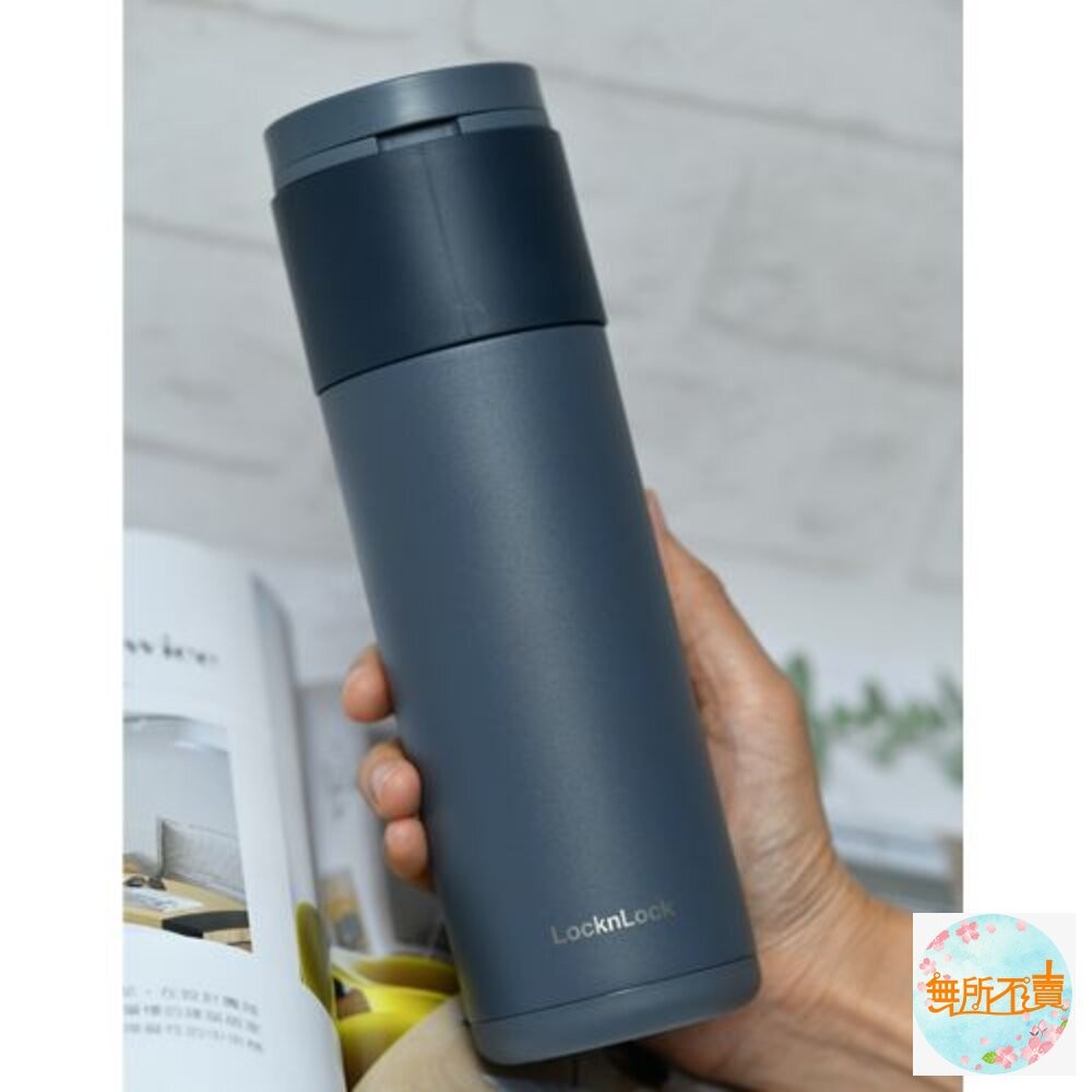 樂扣 拉環彈蓋保溫瓶(象牙白)-細節圖3