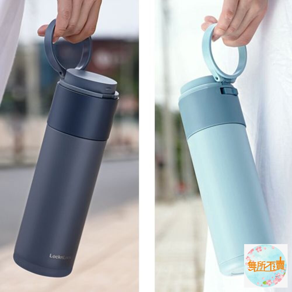 樂扣 拉環彈蓋保溫瓶(象牙白)-細節圖4