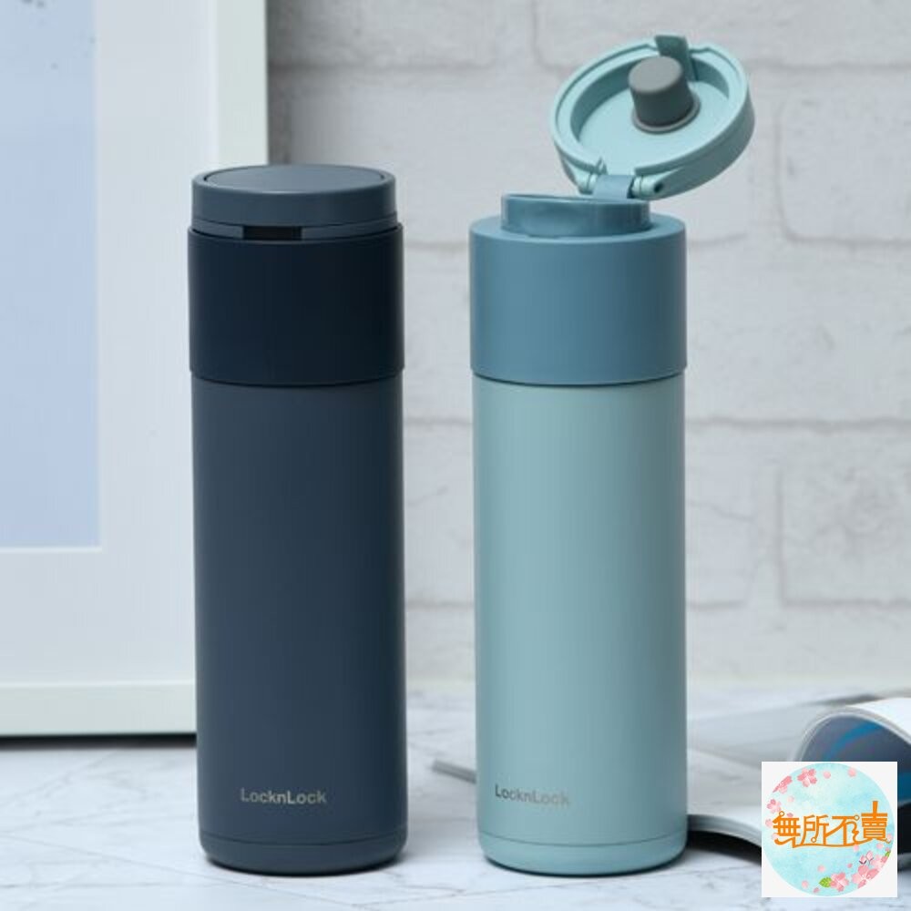 樂扣 拉環彈蓋保溫瓶(象牙白)-細節圖6