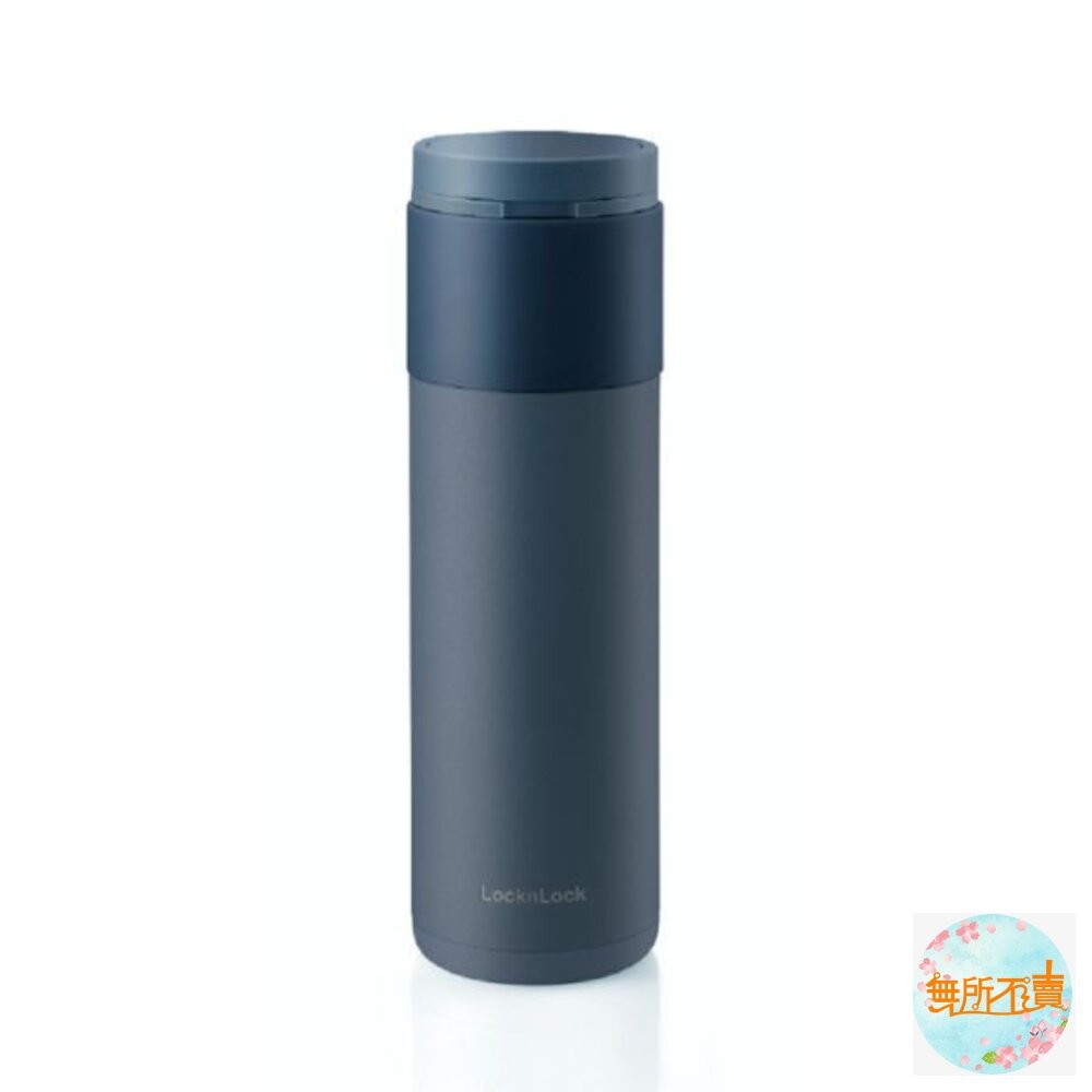 樂扣 拉環彈蓋保溫瓶(象牙白)-細節圖9