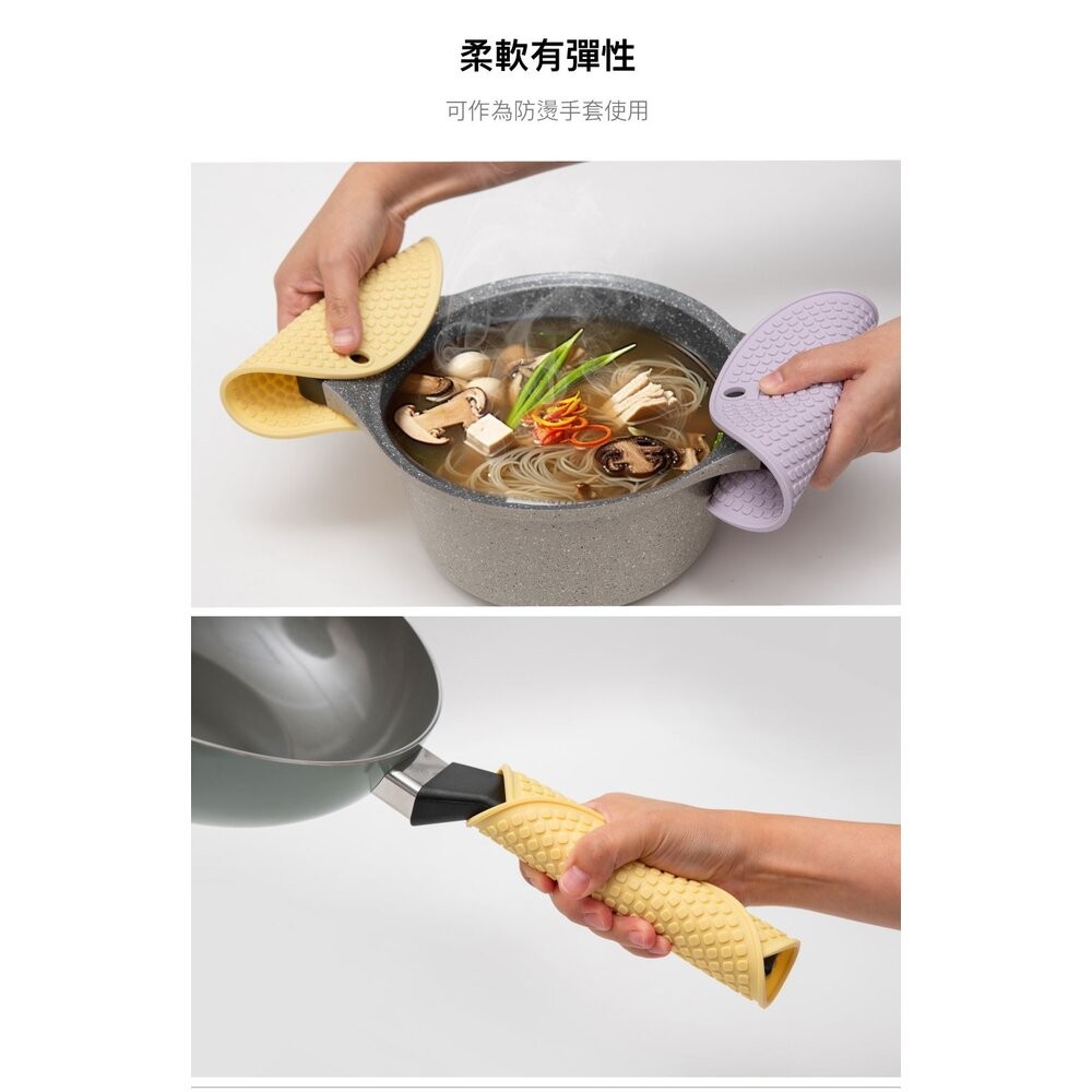 樂扣樂扣 矽膠隔熱墊 方形/圓形-細節圖8
